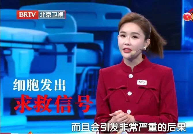 餐后这个变化或增加癌症风险，握拳3秒自测风险