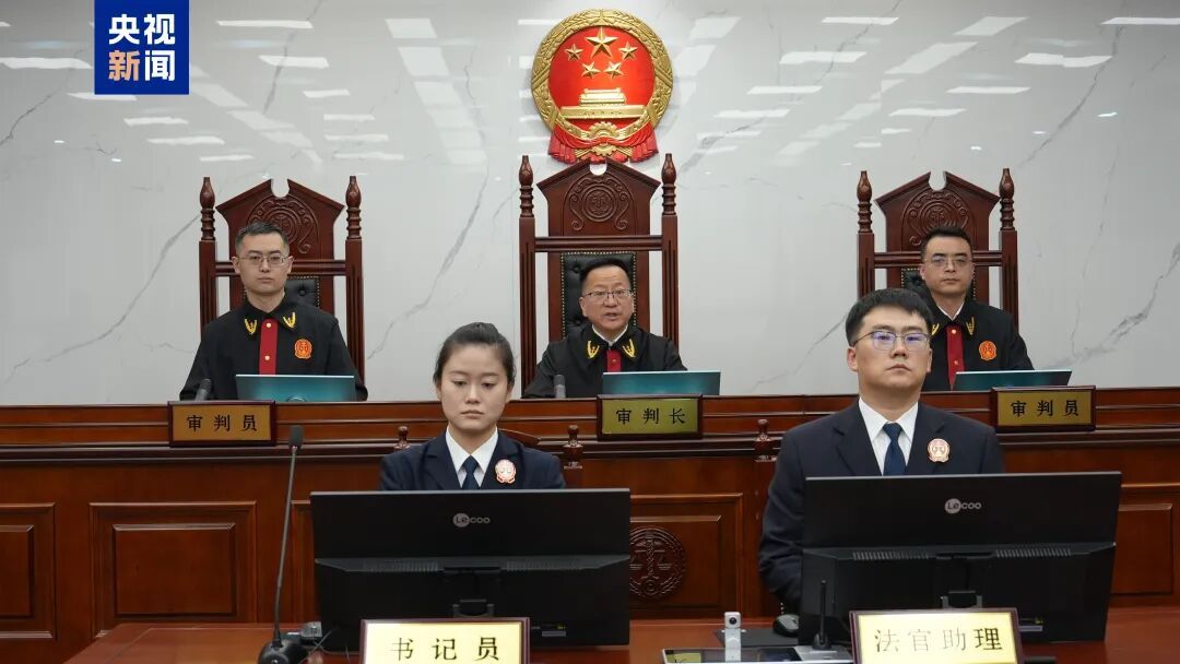 22年间受贿4056万，任上被查的“老虎”马丰胜，一审获刑十四年