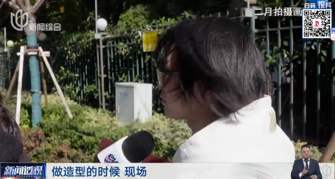 知名景点旅拍=“套路”？发型做到一半要额外收费，网友吐槽：坐地起价！官方出手→