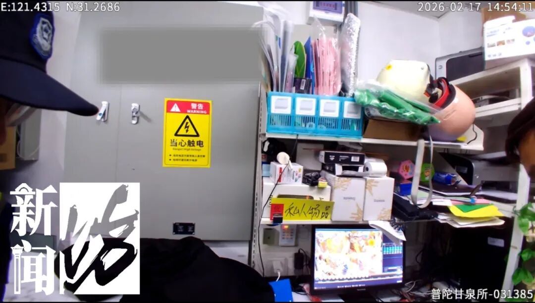 不对劲！上海一男子淡定结账，出门却拔腿就跑！店员懵圈…