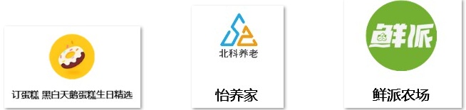 有奖发票试点城市已投放18.5亿元；“怡养家”“鲜派农场”等互联网应用程序被通报