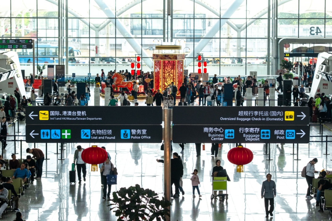 多家航司上调国际航线燃油附加费，广州飞东南亚多地受影响