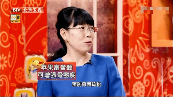 这3种红色水果，养骨不输牛奶！还可降低15%关节炎风险