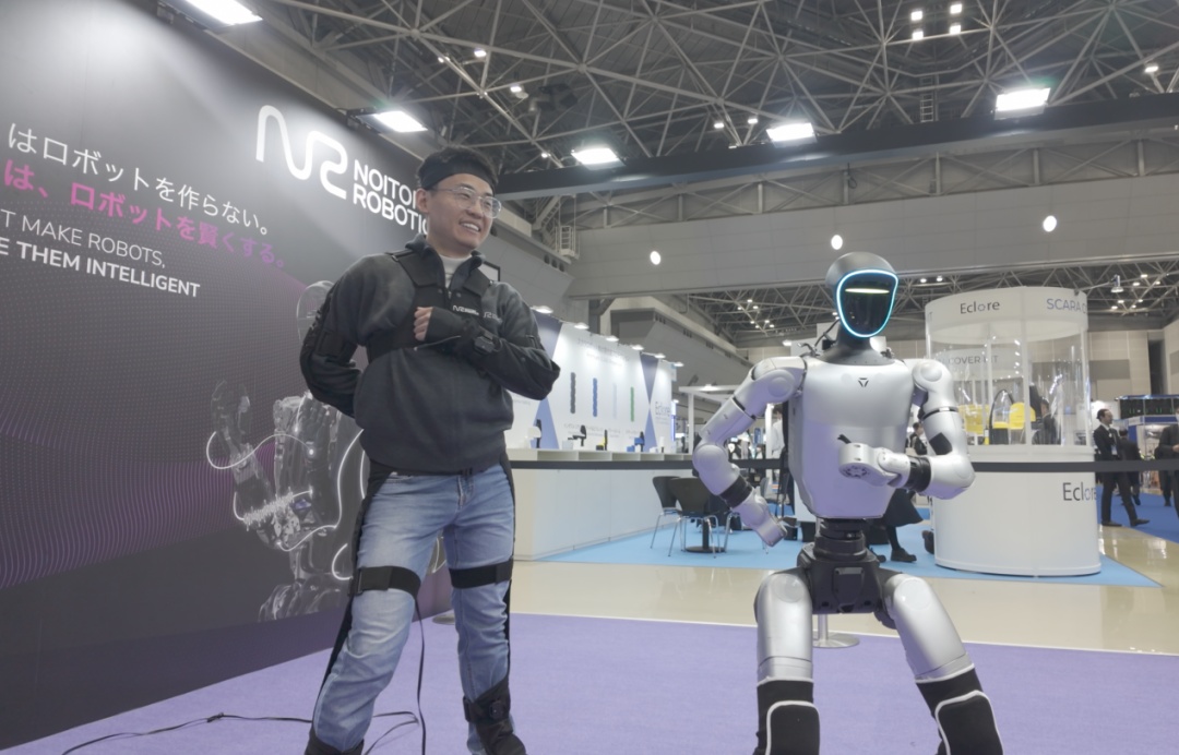 机器人是怎么训练的？走进全国首家具身智能创新产业园