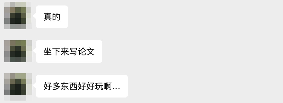 一旦开始写论文，我就想烙饼、熬酱，甚至是给草莓去黑头……