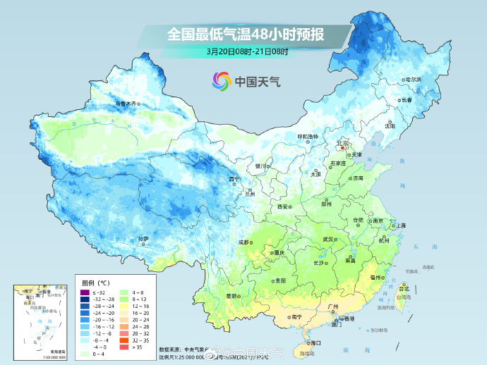 南北方气温逐渐回升，周末升至近期高点