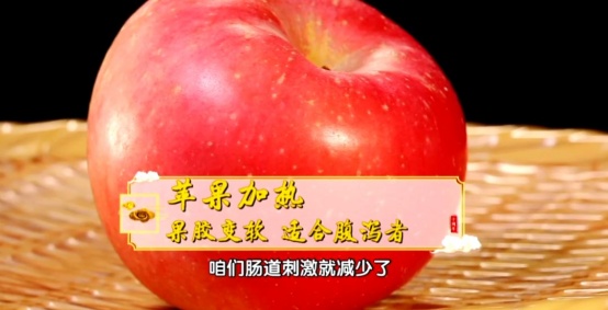 这3种红色水果，养骨不输牛奶！还可降低15%关节炎风险