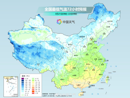 南北方气温逐渐回升 周末升至近期高点