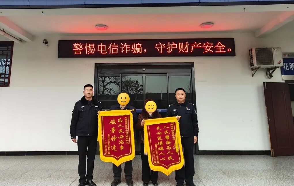 趁家长不在家，骗子盯上了孩子