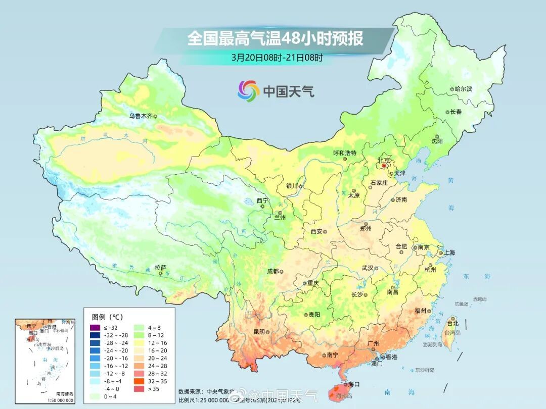 兰州气温回升至18℃！甘肃接下来的天气→