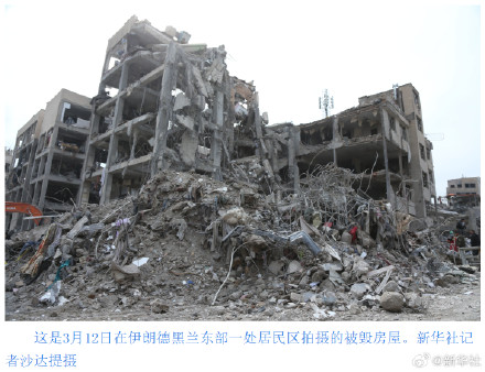 美辞职反恐中心主任被调查