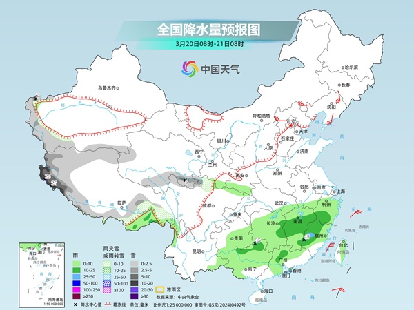 近期南方阴雨天气持续 北方气温稳步上升