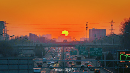 春分前北京现壮观悬日