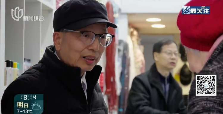 上海爷叔阿姨的“最爱”回来了！有人激动到发抖，“一点都不夸张...”