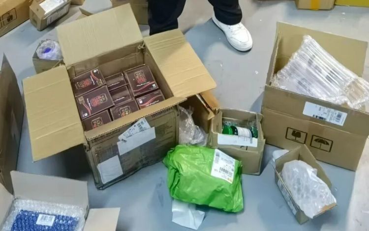 销售有毒、有害食品！3人被抓！