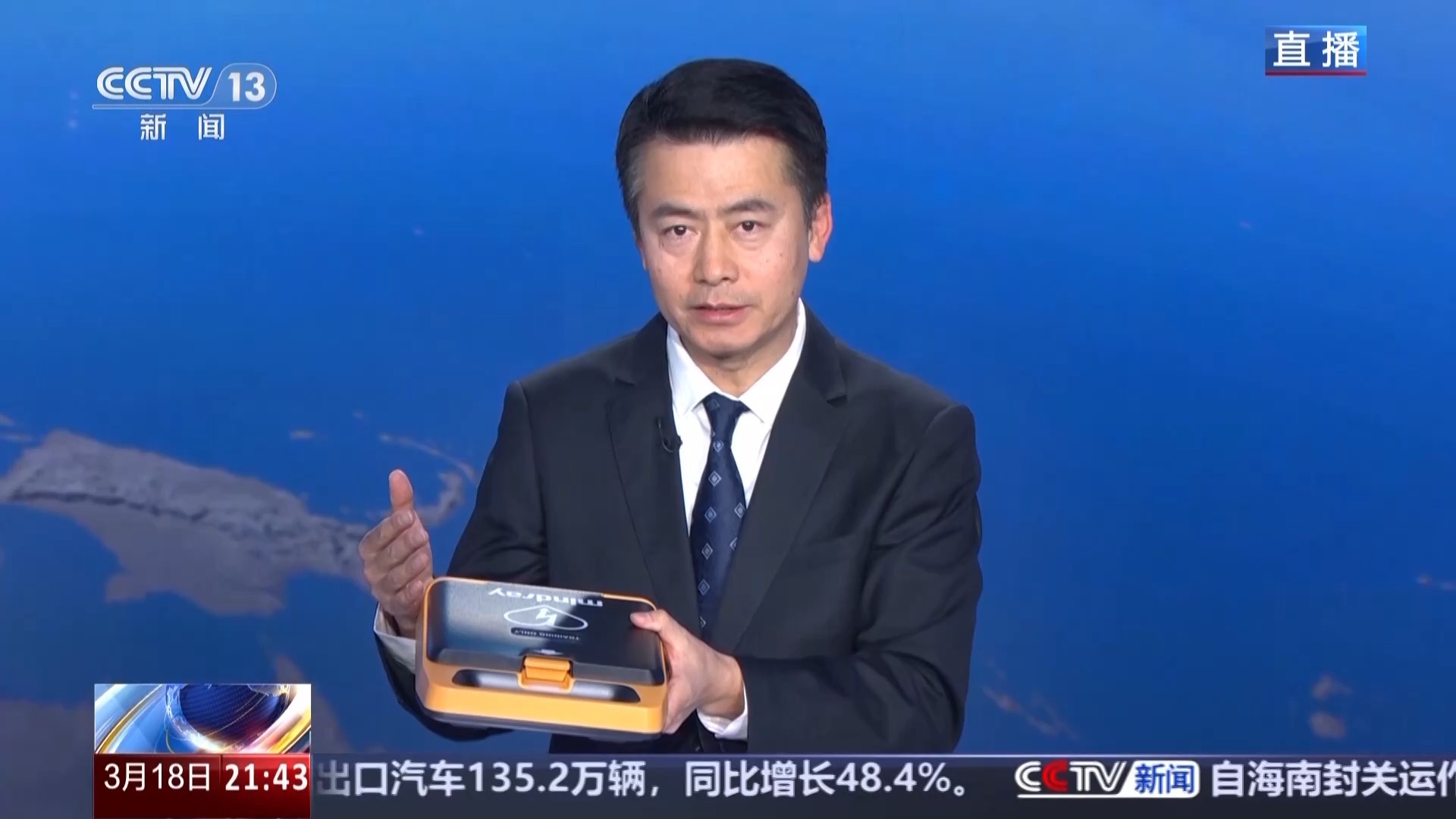 抓住抢救“钻石4分钟”！AED要配好，更要用好