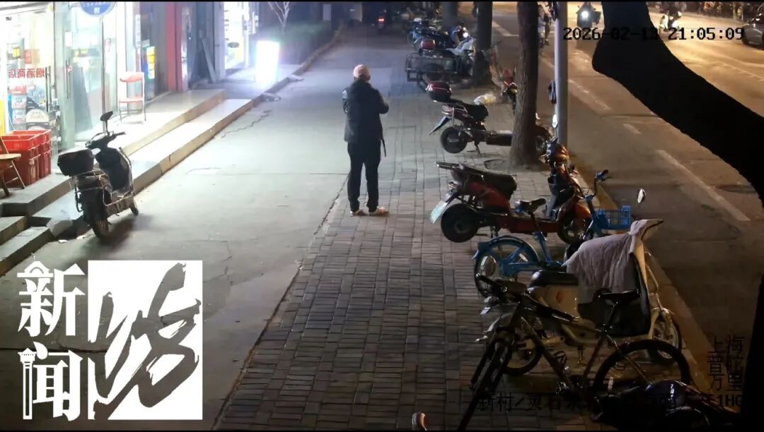 不对劲！上海一男子淡定结账，出门却拔腿就跑！店员懵圈…