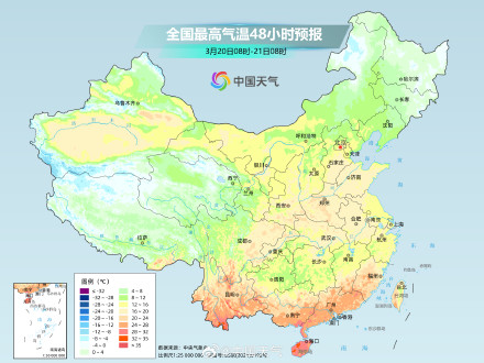 广东真正的夏天可能要来了