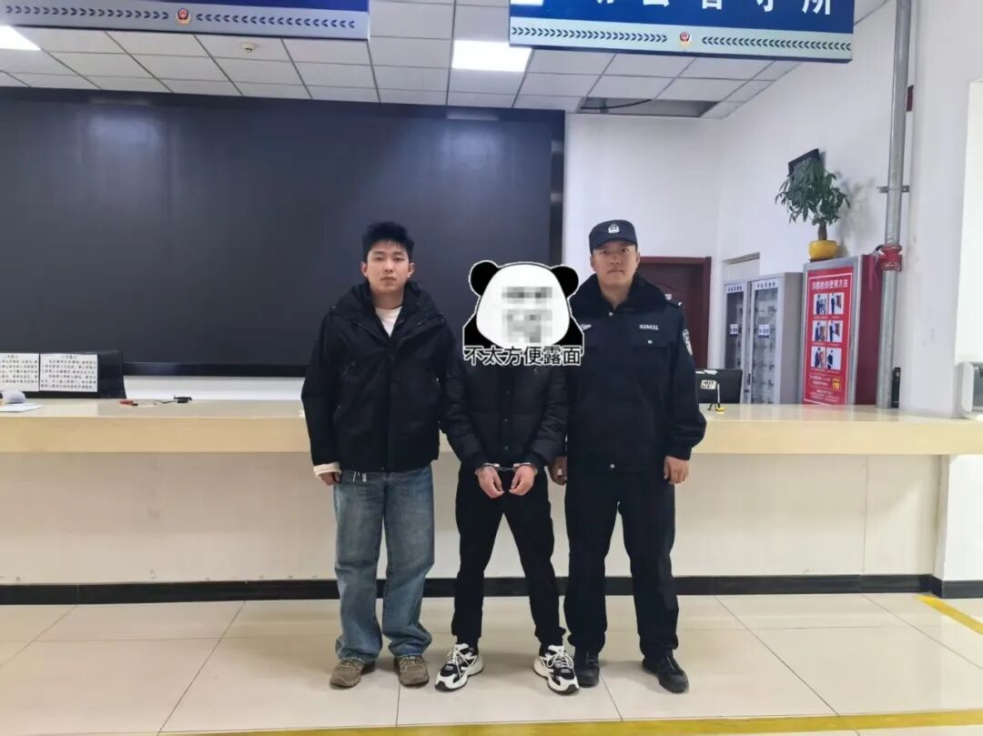 抓获犯罪嫌疑人10名！青海互助公安破获多起侵财案件