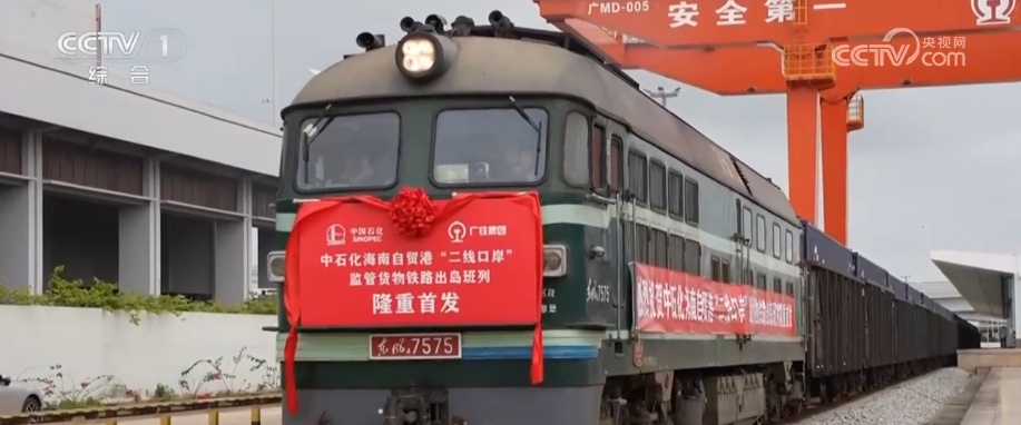 从各领域迎重要进展到重大工程捷报频传看中国经济活力涌动