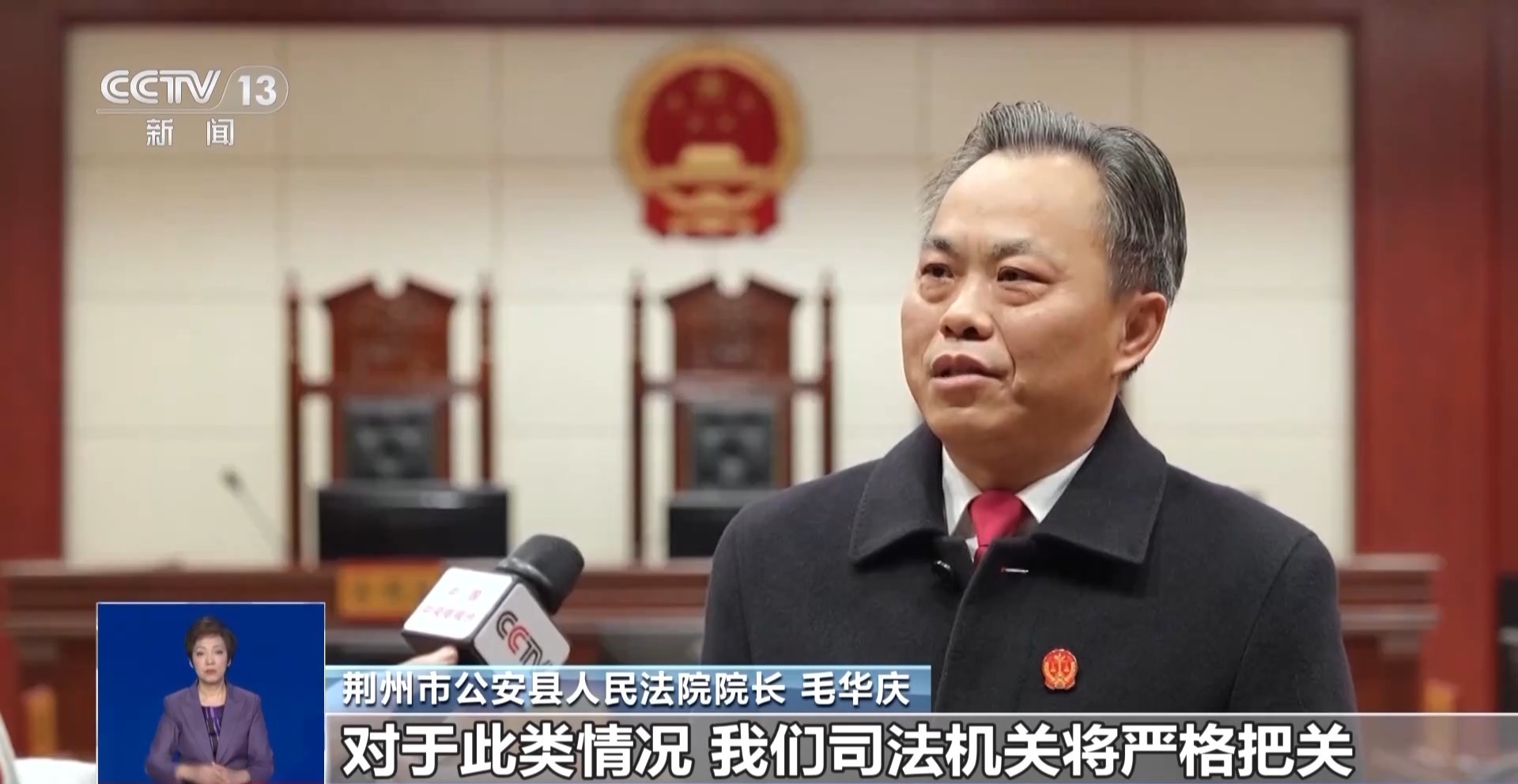 为索高额赔偿 女子“挂床住院”371天 最高法：坚决不支持