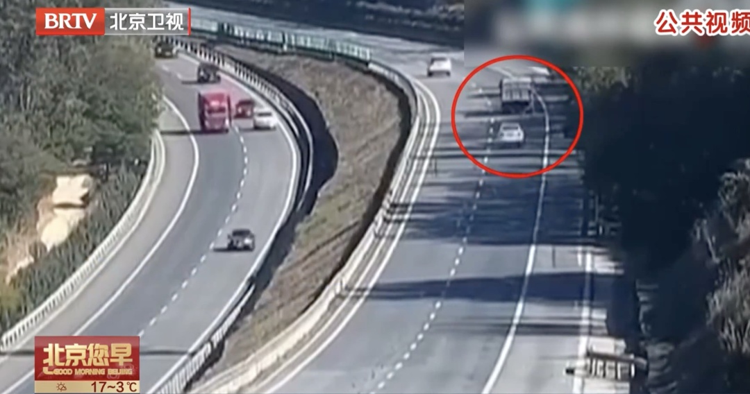 开“龟速”车，到底该不该罚？