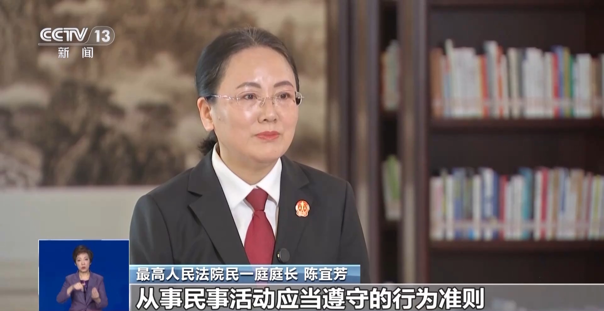 为索高额赔偿 女子“挂床住院”371天 最高法：坚决不支持