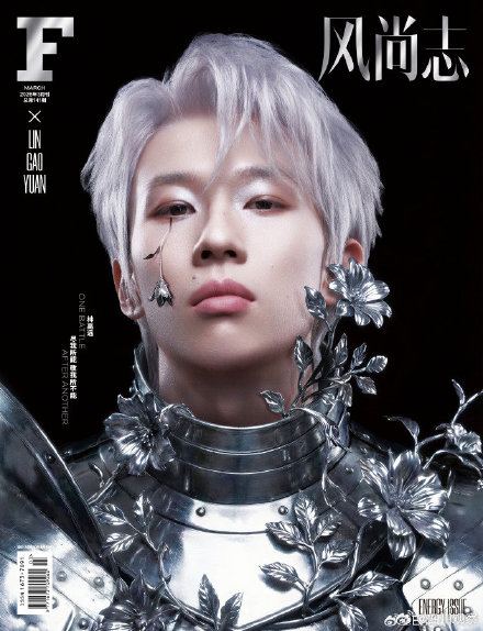 WTT发文祝林高远生日快乐