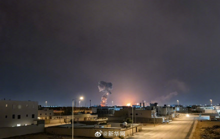 沙特首都利雅得遭弹道导弹袭击