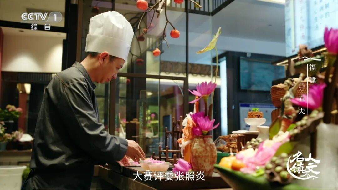 福建五夫：解锁朱子故里的文脉密码