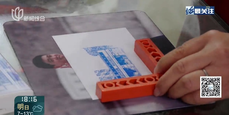 上海爷叔阿姨的“最爱”回来了！有人激动到发抖，“一点都不夸张...”