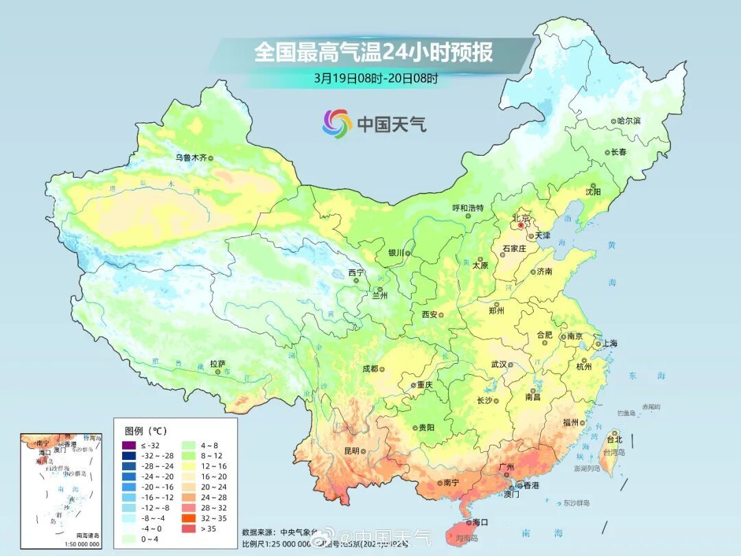兰州气温回升至18℃！甘肃接下来的天气→