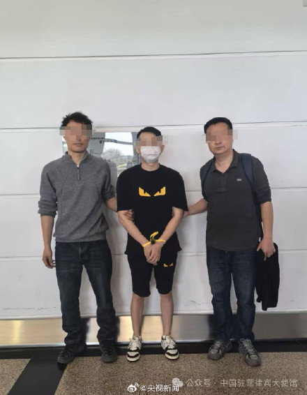 1名重要蓝通人员被拦截并遣返