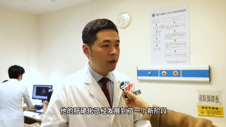 上海30岁小伙每天1斤白酒，连喝8年！结果吐血了！一查麻烦大了...