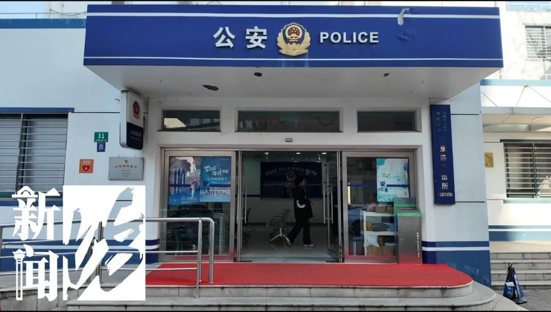 不对劲！上海一男子淡定结账，出门却拔腿就跑！店员懵圈…