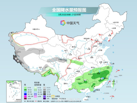 南方两轮降雨过程无缝衔接 局地将有暴雨