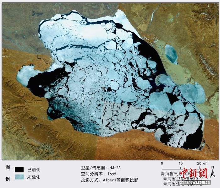 中国最大咸水湖开湖 &nbsp;较近十年平均提前14天