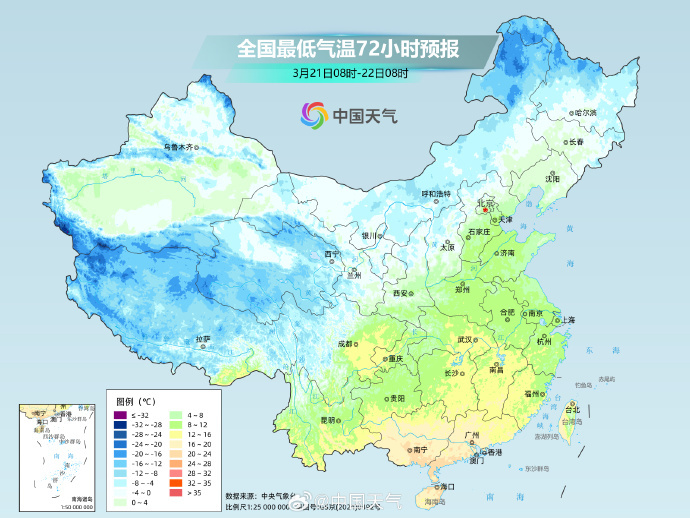 南北方气温逐渐回升，周末升至近期高点
