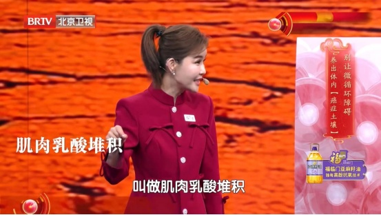 餐后这个变化或增加癌症风险，握拳3秒自测风险