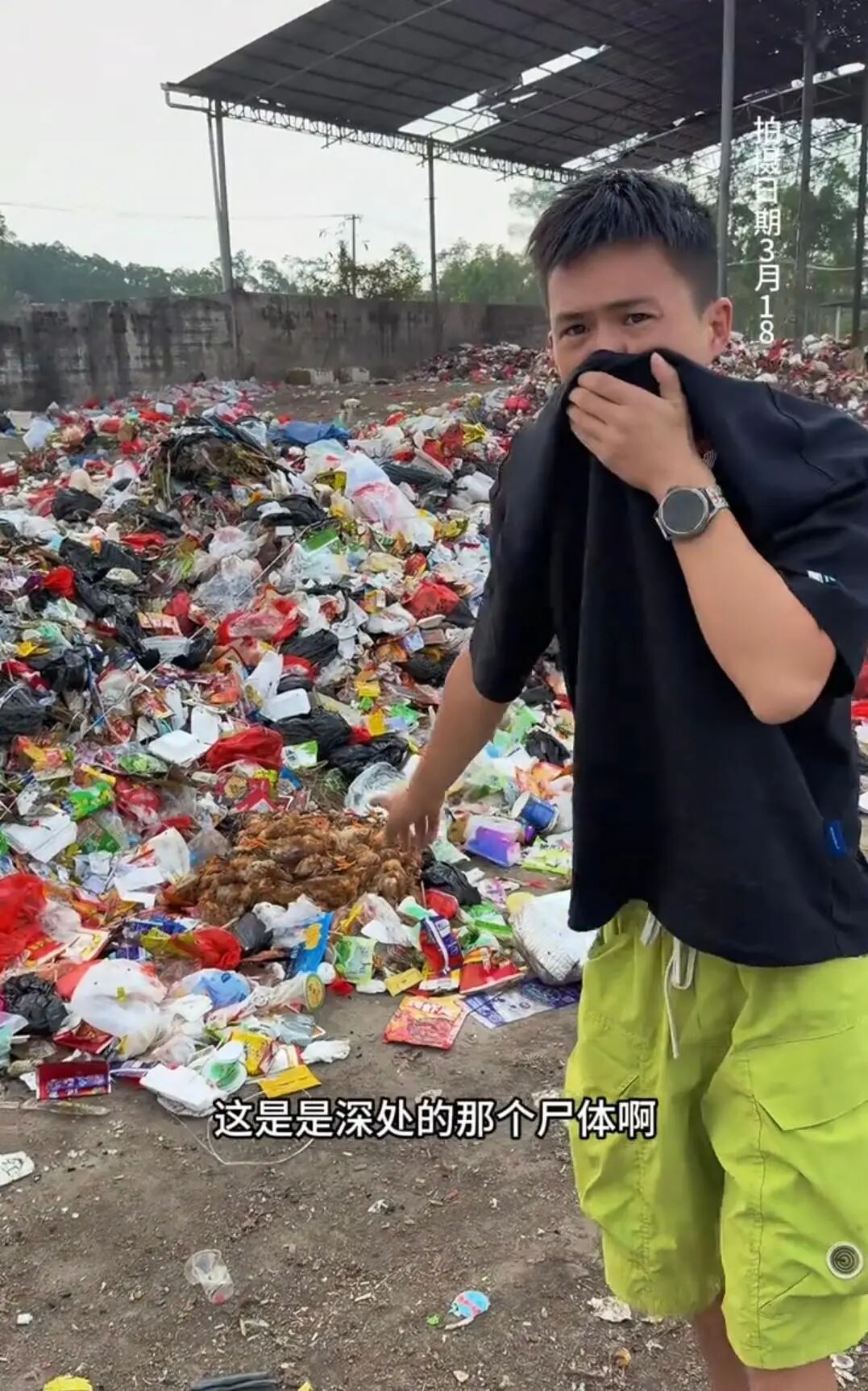 博主曝广西一山林中有大量垃圾露天堆放，当地回应：已清理