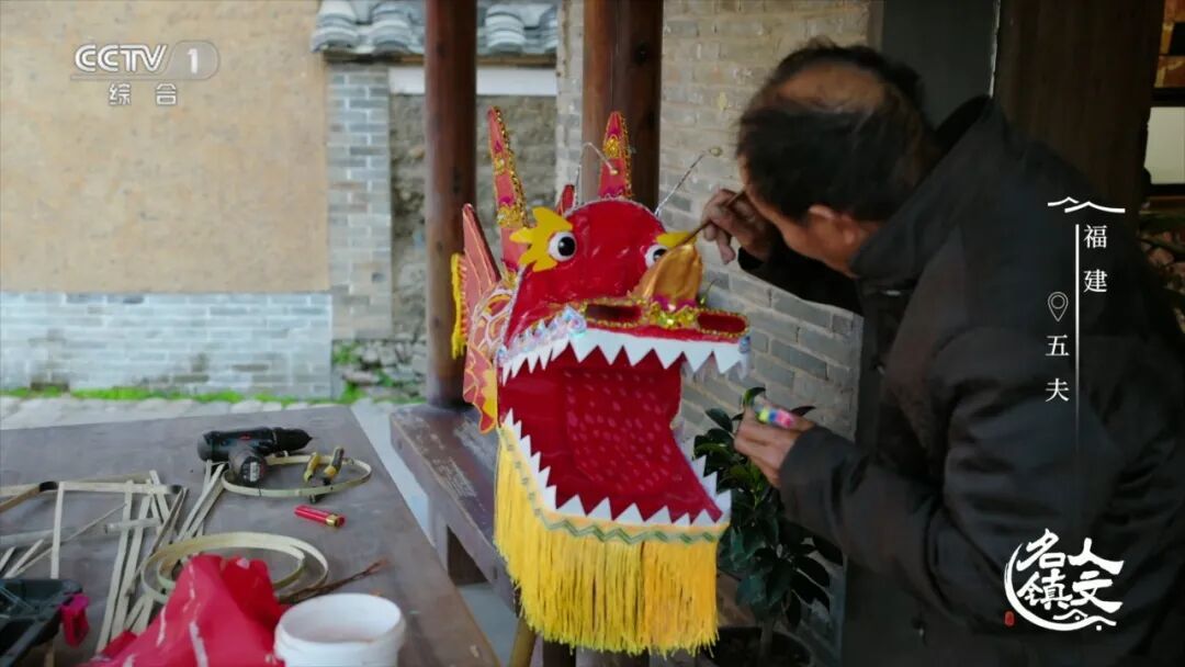 福建五夫：解锁朱子故里的文脉密码