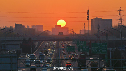 春分前北京现壮观悬日