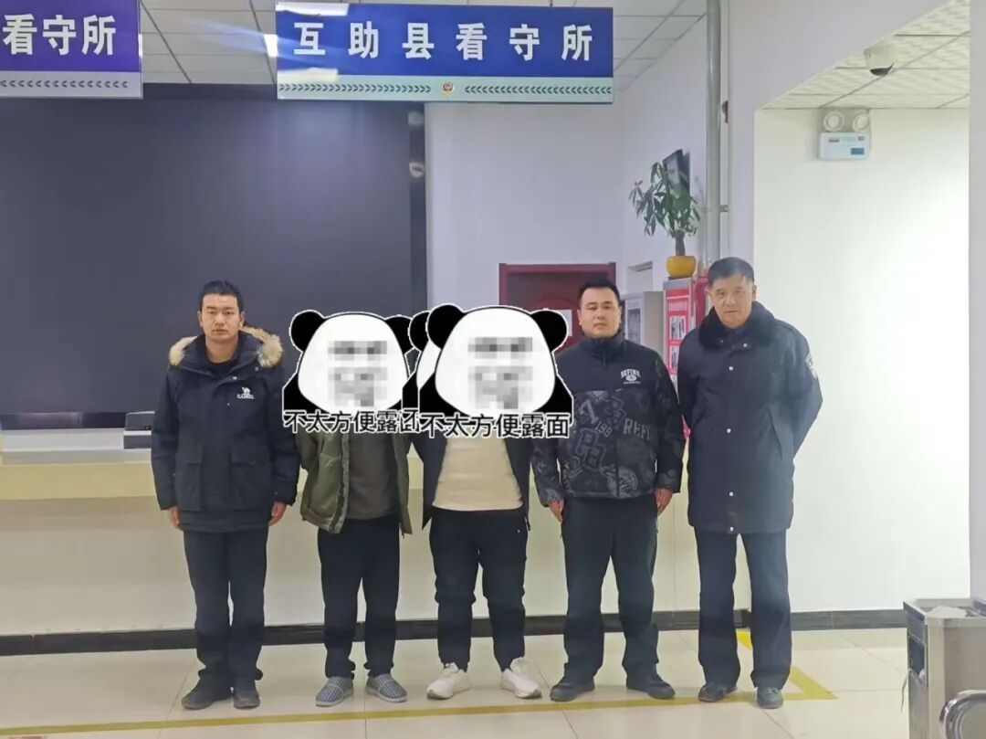 抓获犯罪嫌疑人10名！青海互助公安破获多起侵财案件