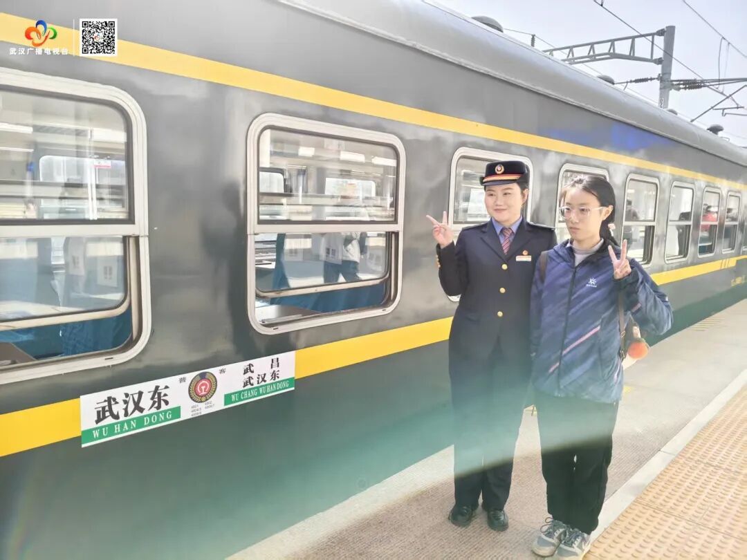 一票难求！武汉这趟列车太火了