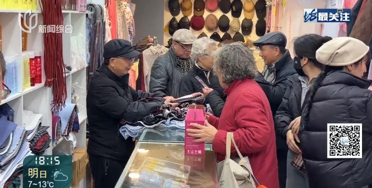 上海爷叔阿姨的“最爱”回来了！有人激动到发抖，“一点都不夸张...”