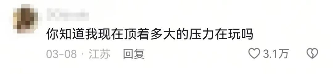 一旦开始写论文，我就想烙饼、熬酱，甚至是给草莓去黑头……