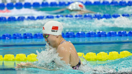 唐钱婷刷新女子50米蛙泳亚洲纪录