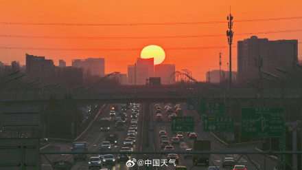 春分前北京现壮观悬日