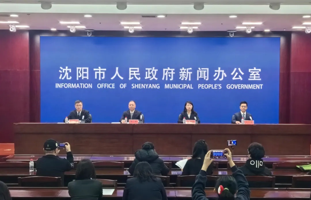 今天上午，沈阳住房公积金发布5项新政！涉及贷款和提取政策