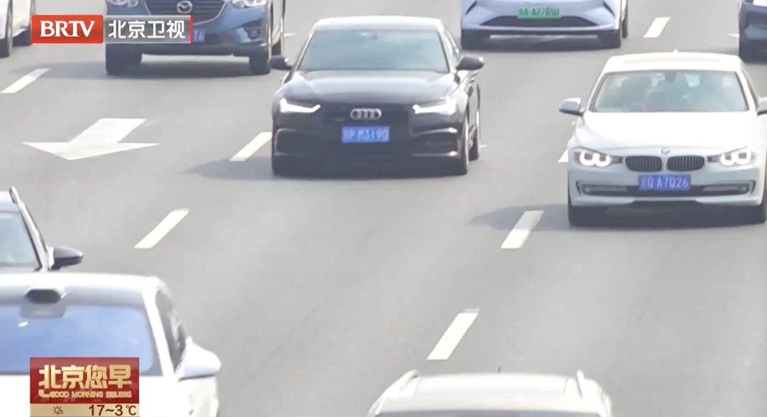 开“龟速”车，到底该不该罚？